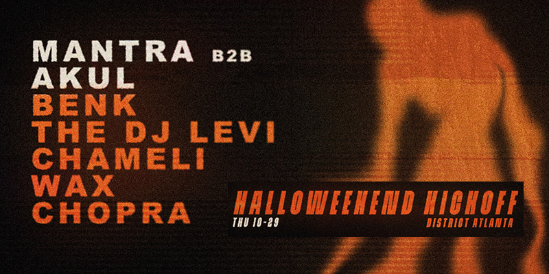 Halloween Kickoff at District Atlanta on Thursday, October 29th.