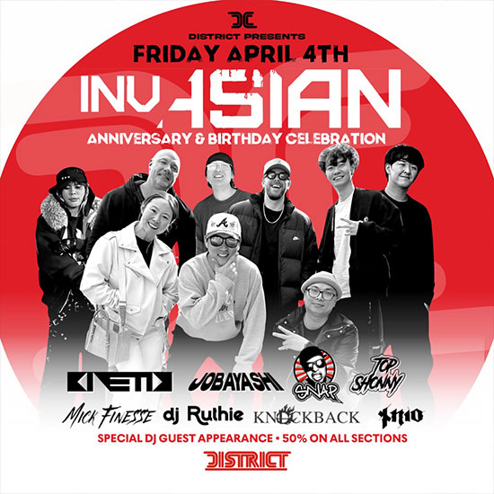 Invasian 4 Year Anniversary at District Atlanta on Friday, April 4th