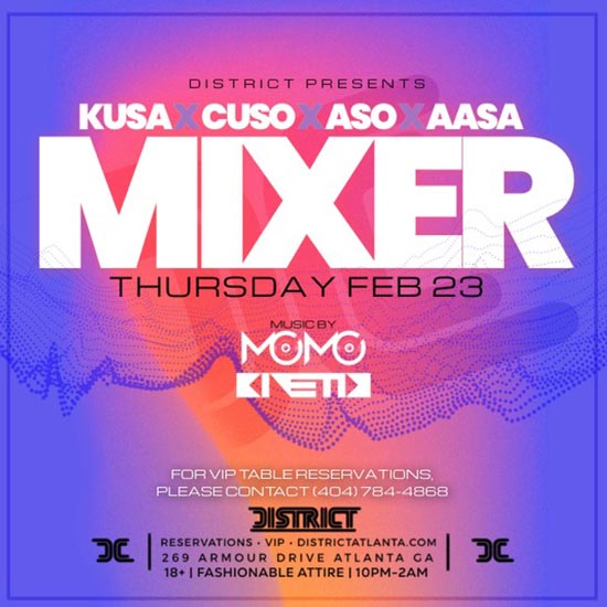 KUSA x CUSO x ASO x AASA Mixer